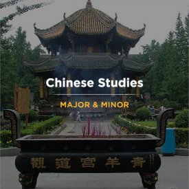 Chinese Studies<b>Interdisciplinary Programs</b>