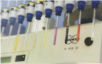 The nuclear magnetic resonance spectrometer