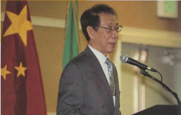 Chinese speaker at the Wang Center inaugural symposium