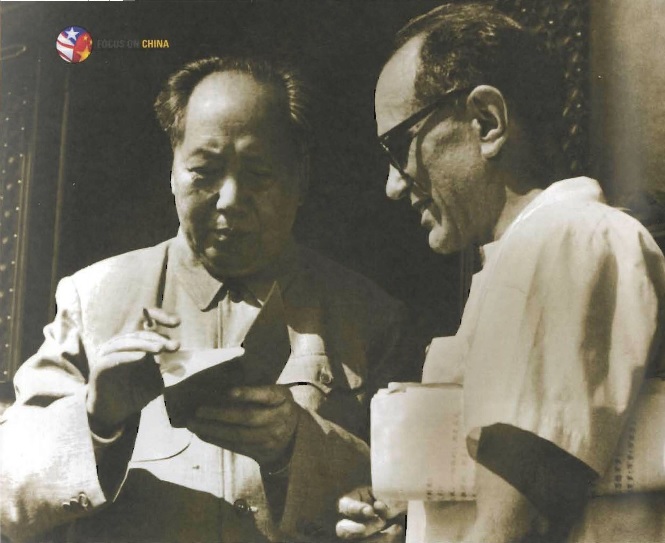 Chairman Mao Zedong and Sidney Rittenberg