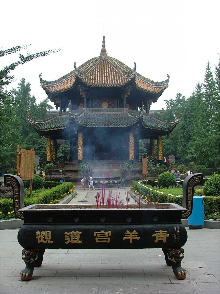 Daoist Temple