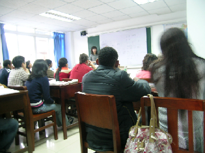 teacher in classroom talking