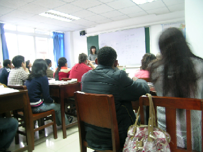 Classroom teacher in classroom talking