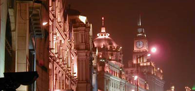 OLYMPUS DIGITAL CAMERA City at night