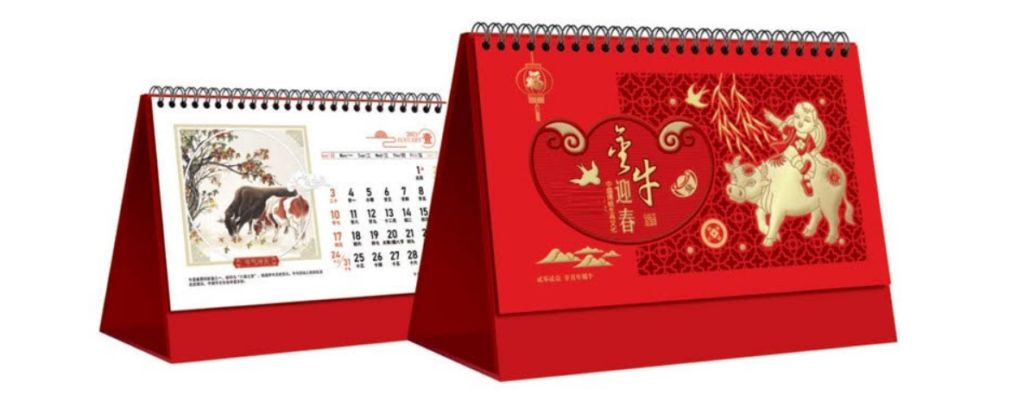 Calendar Screenshot 2021-08-30 174900 Calendar stand