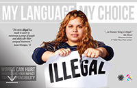 My Language My Choice - Ismar