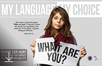 My Language My Choice - Maya
