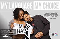 My Language My Choice - Princess
