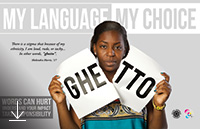 My Language My Choice - Shelondra