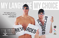 My Language My Choice - Chase & Michael