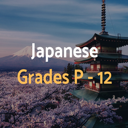 Japanese Grades P-12