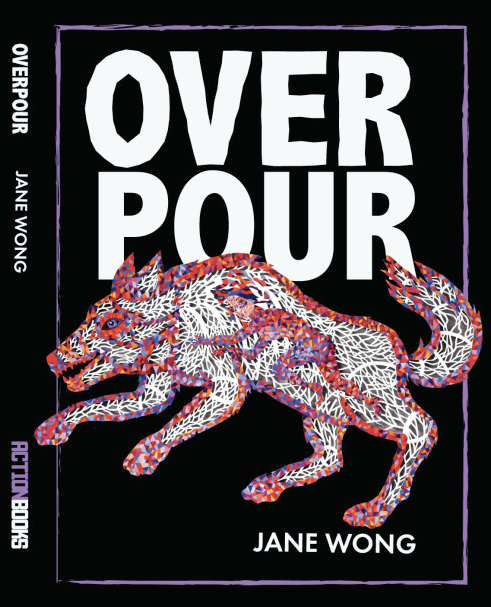 Over Pour book cover