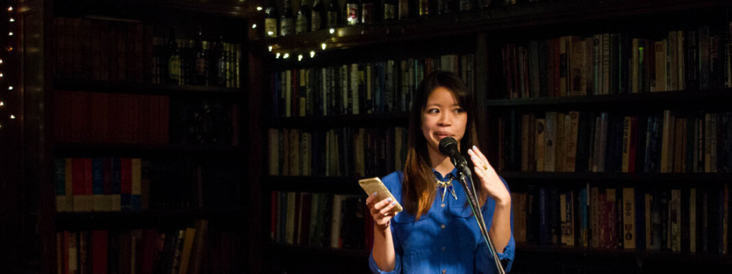 Jane Wong