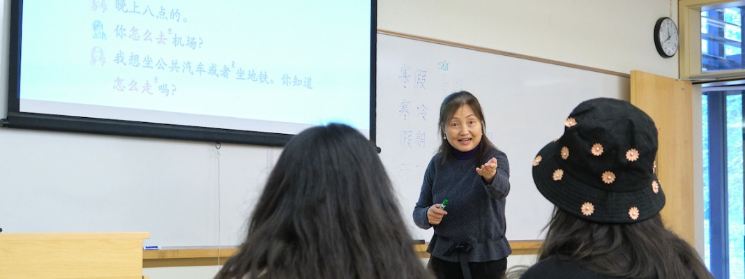 Students and Faculty in Chinese language class