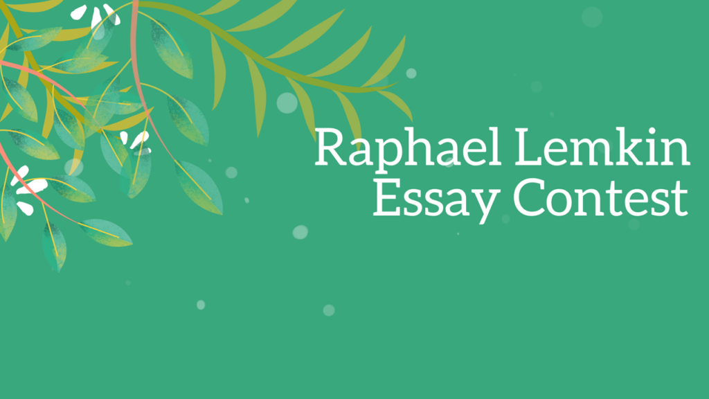 raphael-lemkin Lemkin Essay Contest banner