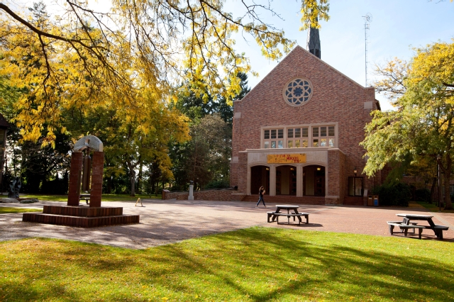 Karen Hille Philips Center for the Performing Arts