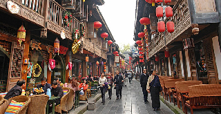 Chinese Street Chinese Street