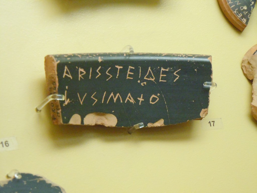 Ostrakon: Aristeides son of Lysimachus