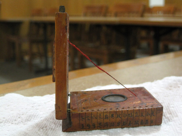 A Chinese compass that was brought in during Artifacts Day at PLU. (Photo by Amanda Taylor)