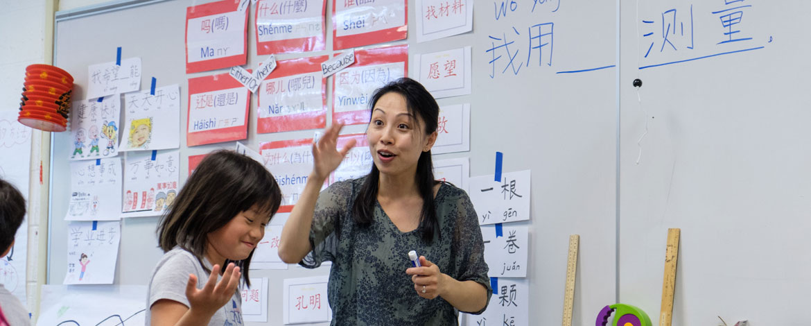 A STARTALK teacher runs through a Chinese-language lesson plan. (Photo by John Froschauer/PLU)