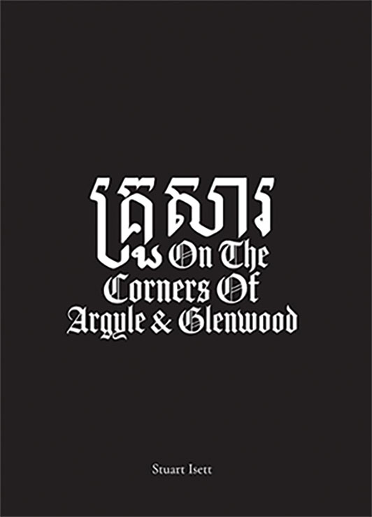 On the Corners of Argyle and Glenwood