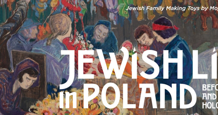 A graphic image with text overlay of title of the 14th annual Powell-Heller conference. The text "Jewish Life in Poland before, during and after the holocaust"