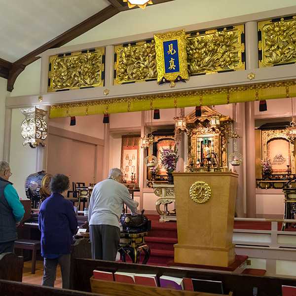 Tacoma Hongwanji Buddhist Temple