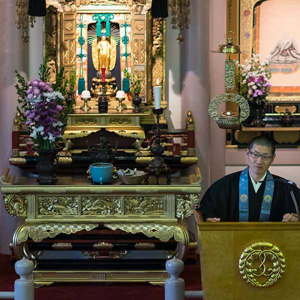 Tacoma Hongwanji Buddhist Temple