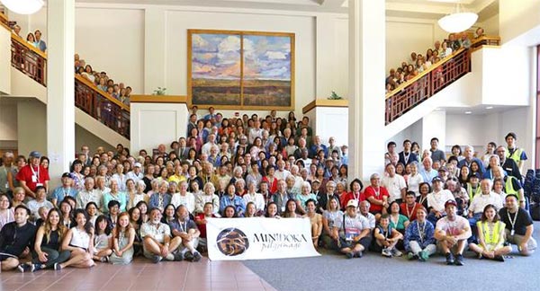 Minidoka Pilgrimage