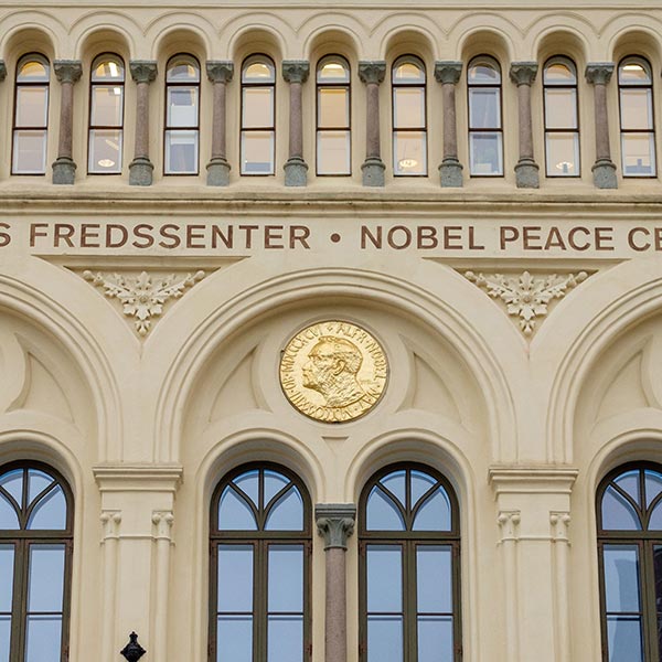 The Nobel Peace Center building in Norway