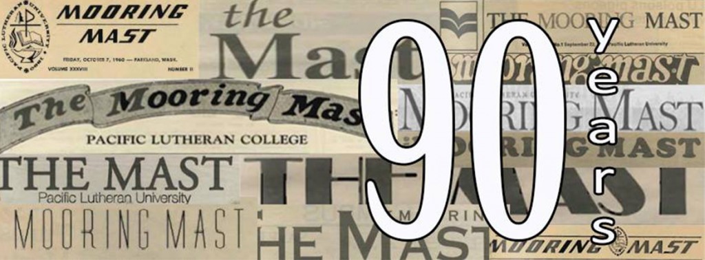 The Mooring Mast banner 90 years