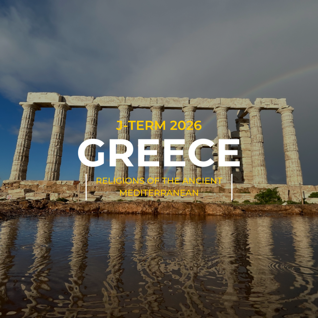 Greece J-Term 2026: Greece Religions of the Ancient Mediterranean