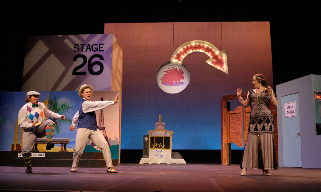 Comedy of Errors, Fall 2019