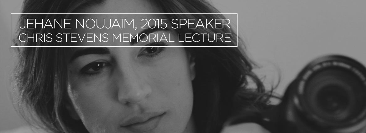 Jehane Noujaim 2015 Speaker