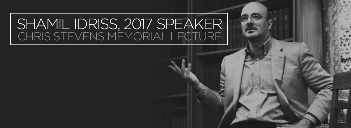 Shamil Idriss 2017 speaker