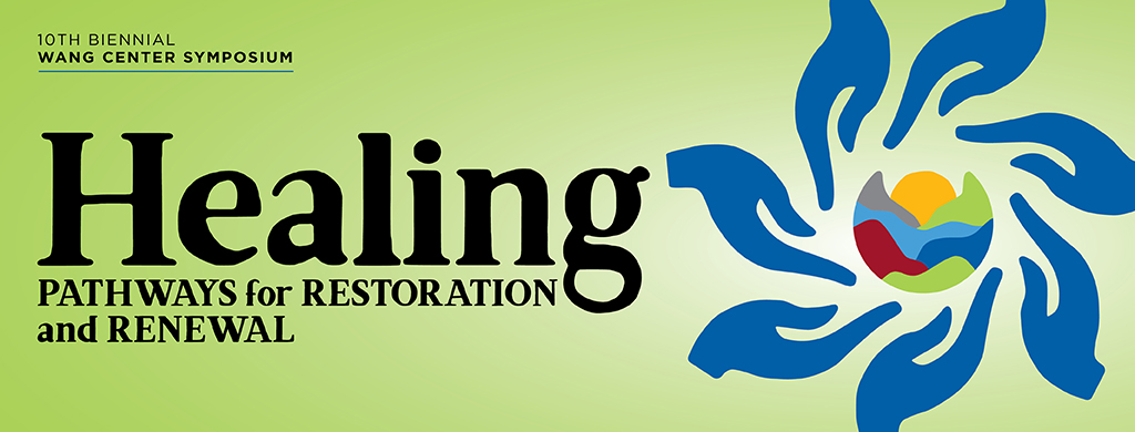 Wang Symposium 2022 EVENT BANNER Wang Symposium 2022 Healing