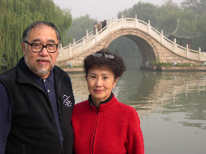 Peter & Grace Wang