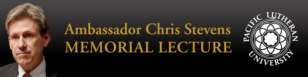 Ambassador Chris Stevens Memorial Lecture banner