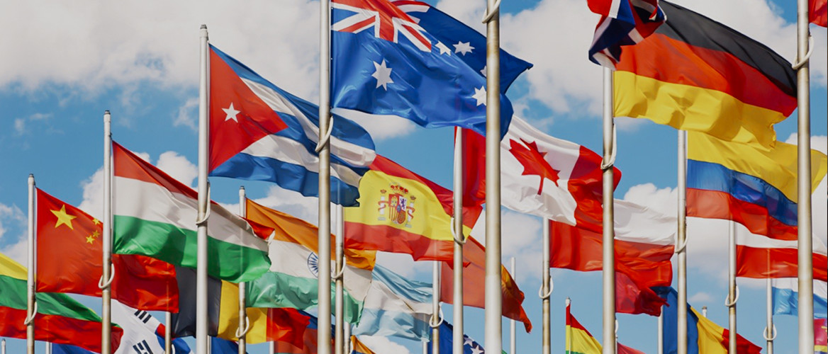 flags fanfare